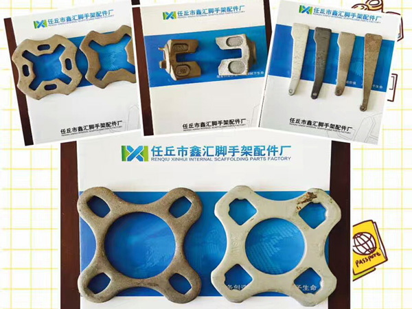 腳手架配件廠(chǎng)家