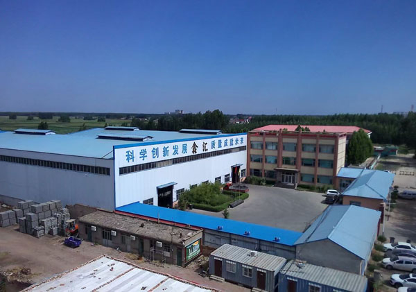 公司全景 公司全景