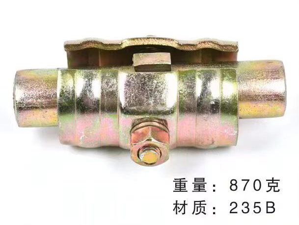 國標對接扣件